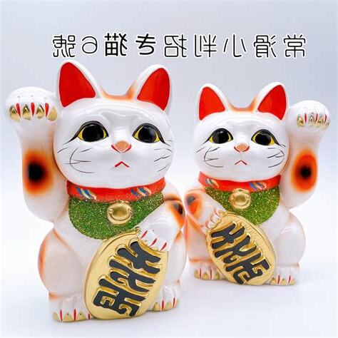 招財貓 左右手